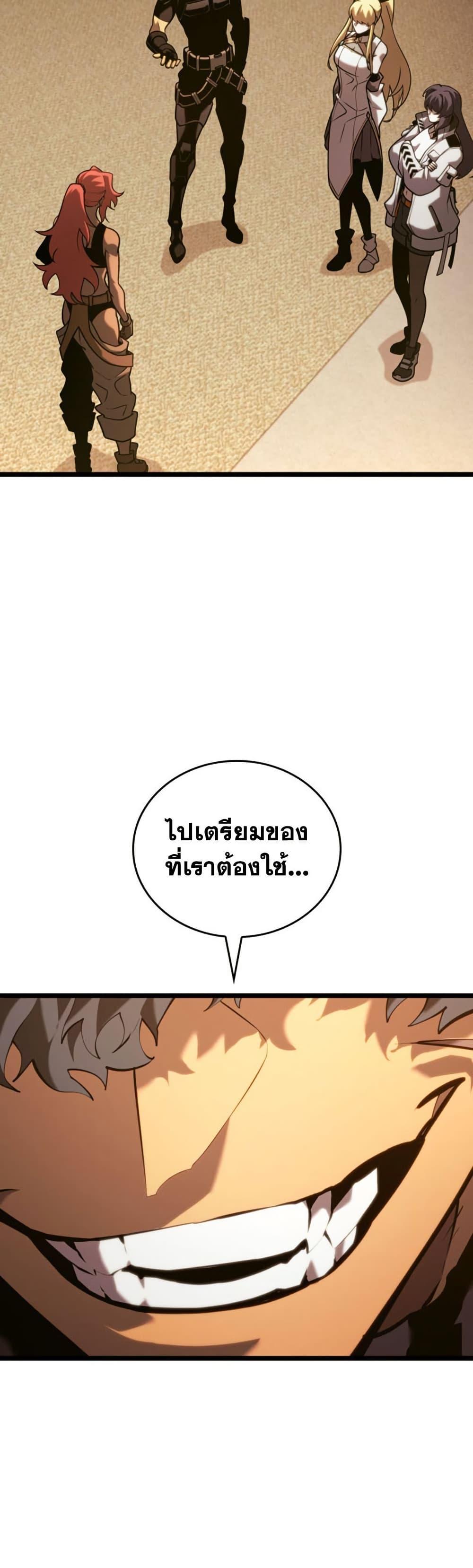 Manga-lc-com อ่านมังงะ อ่านการ์ตูน ออนไลน์ ฟรี Return of the SSS-Class Ranker ตอนที่ 1 2 3 4 5 6 7 8 9 10 11 12 13 14 ฟรี ไม่มีโฆษณา Manga-lc - อ่าน มังงะ อ่าน การ์ตูน ออนไลน์ อ่านมังงะ ฟรี