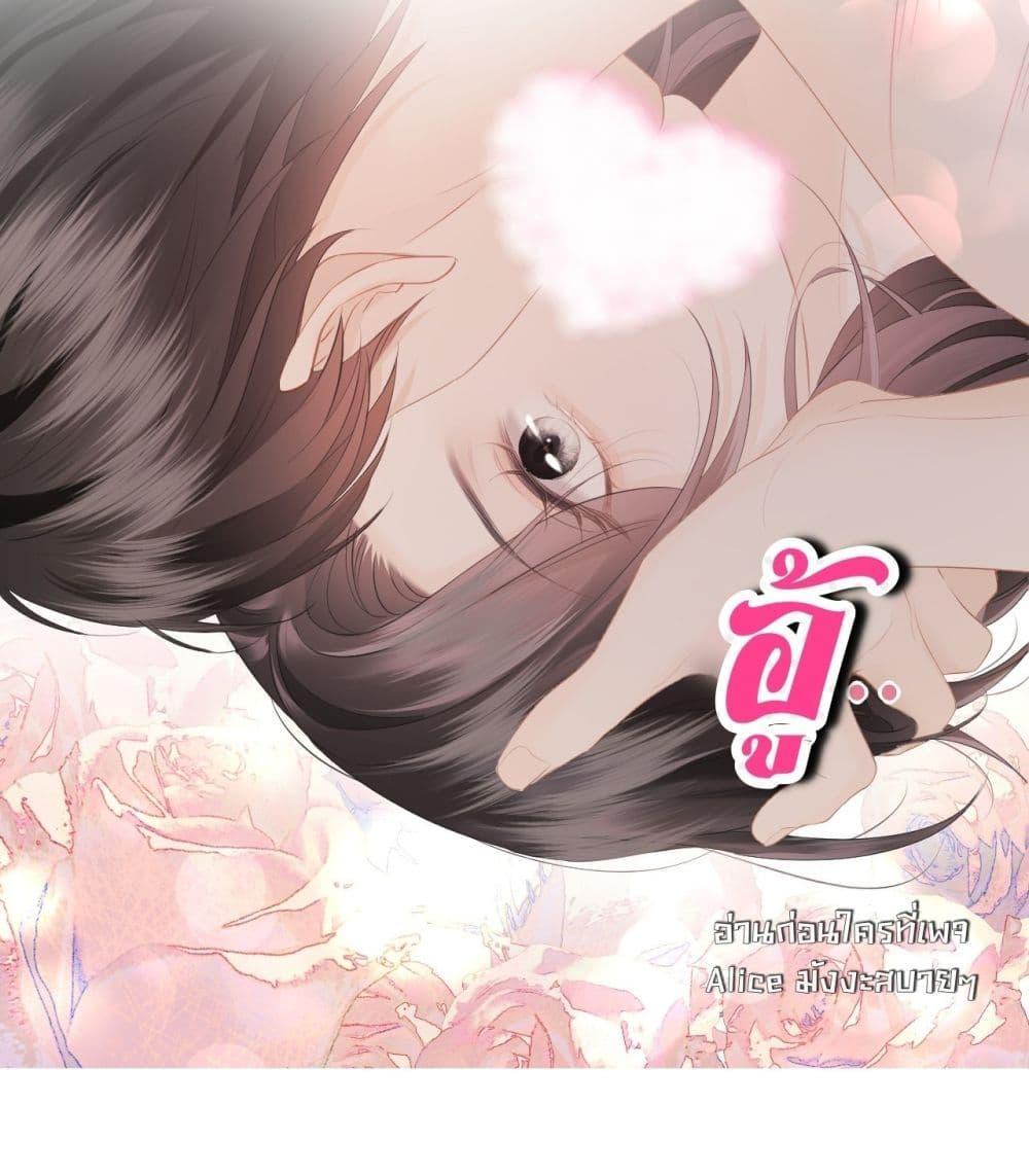 Manga-lc-com อ่านมังงะ อ่านการ์ตูน ออนไลน์ ฟรี อย่าทำให้คลั่งไ ตอนที่ 1 2 3 4 5 6 7 8 9 10 11 12 13 14 ฟรี ไม่มีโฆษณา Manga-lc - อ่าน มังงะ อ่าน การ์ตูน ออนไลน์ อ่านมังงะ ฟรี