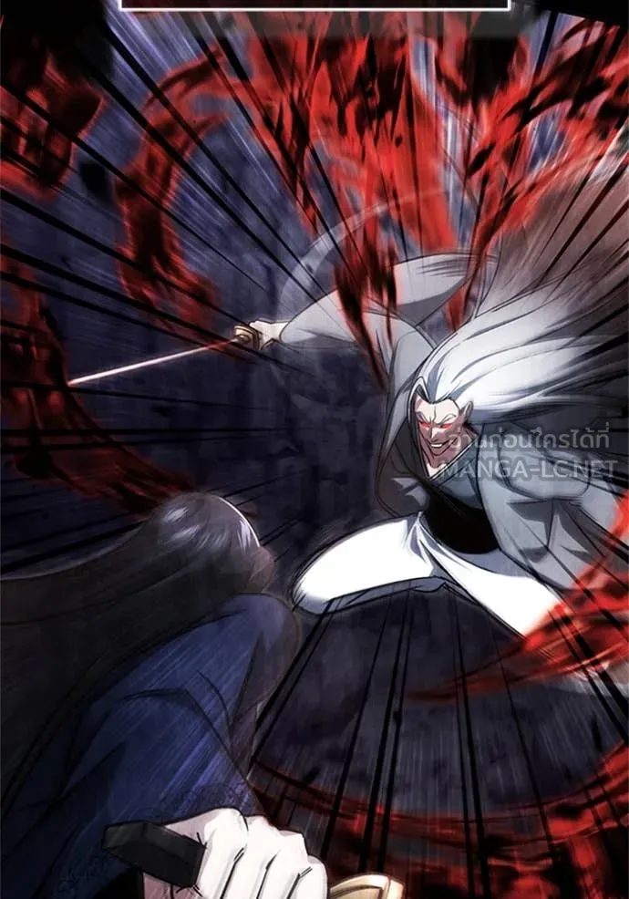 Regressor’s Life Aft ตอนที่ 76 รูปที่ 43