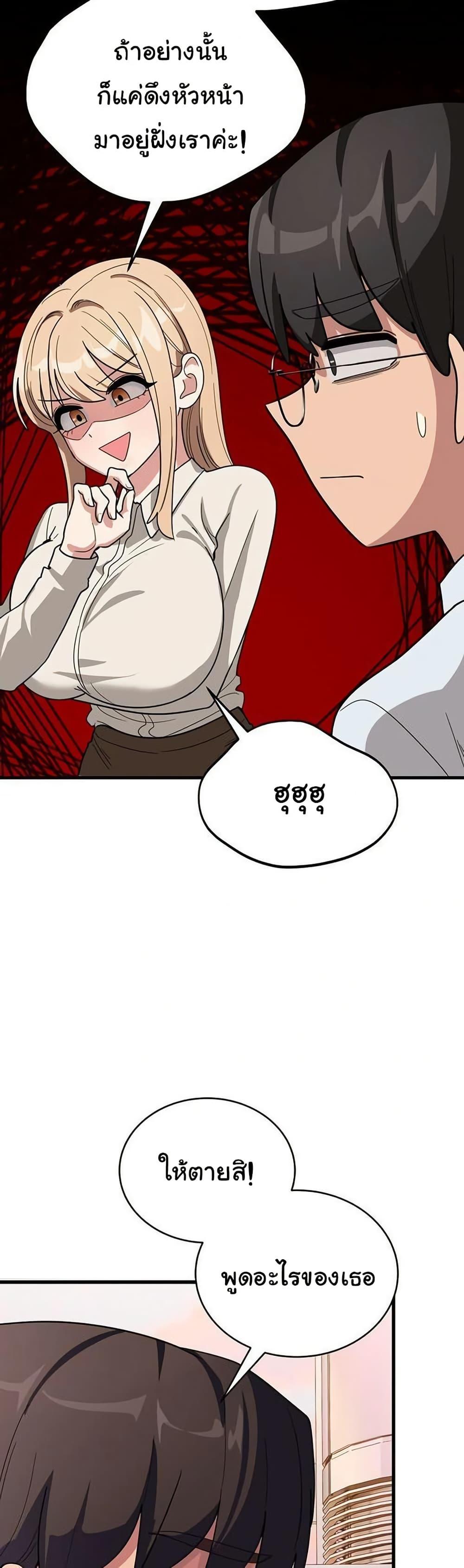 Doujin-Lc- อ่าน โดจิน มังฮวา เกาหลี ญี่ปุ่น จีน แปลไทย I Became a Dog! ตอนที่ 1 2 3 4 5 6 7 8 9 10 11 12 13 14 ฟรี ไม่มีโฆษณา อ่าน โดจิน Manhwa เกาหลี ญี่ปุ่น จีน เรามีครบ คัดมาให้เน้นๆ โดจิน 18+ รับประกันความฟินโดย  Doujin Lc
