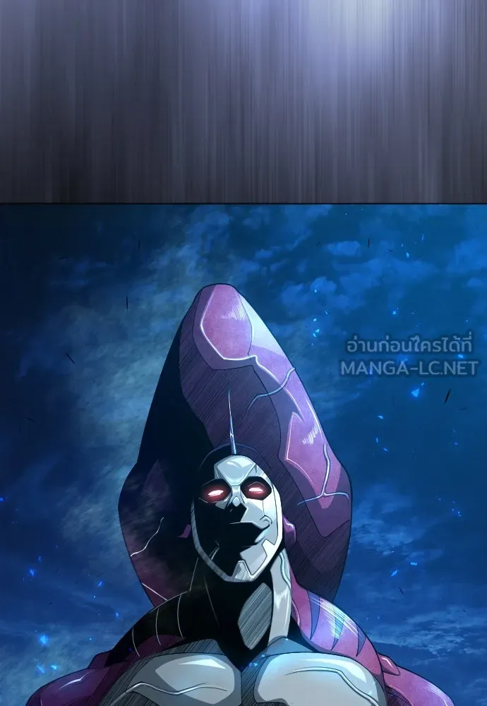 ยุคแห่งยอดมนุษย์ ตอนที่ 68 รูปที่ 24