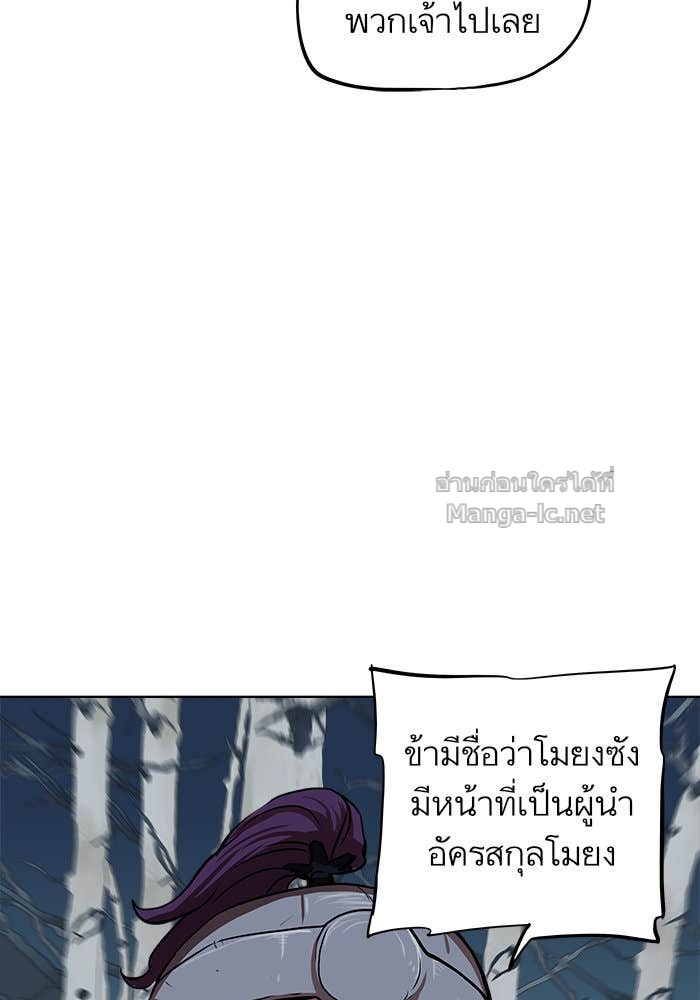 Doujin-Lc- อ่าน โดจิน มังฮวา เกาหลี ญี่ปุ่น จีน แปลไทย องครักษ์แห่งอัครสกุลจาง ตอนที่ 1 2 3 4 5 6 7 8 9 10 11 12 13 14 ฟรี ไม่มีโฆษณา อ่าน โดจิน Manhwa เกาหลี ญี่ปุ่น จีน เรามีครบ คัดมาให้เน้นๆ โดจิน 18+ รับประกันความฟินโดย Doujin Lc
