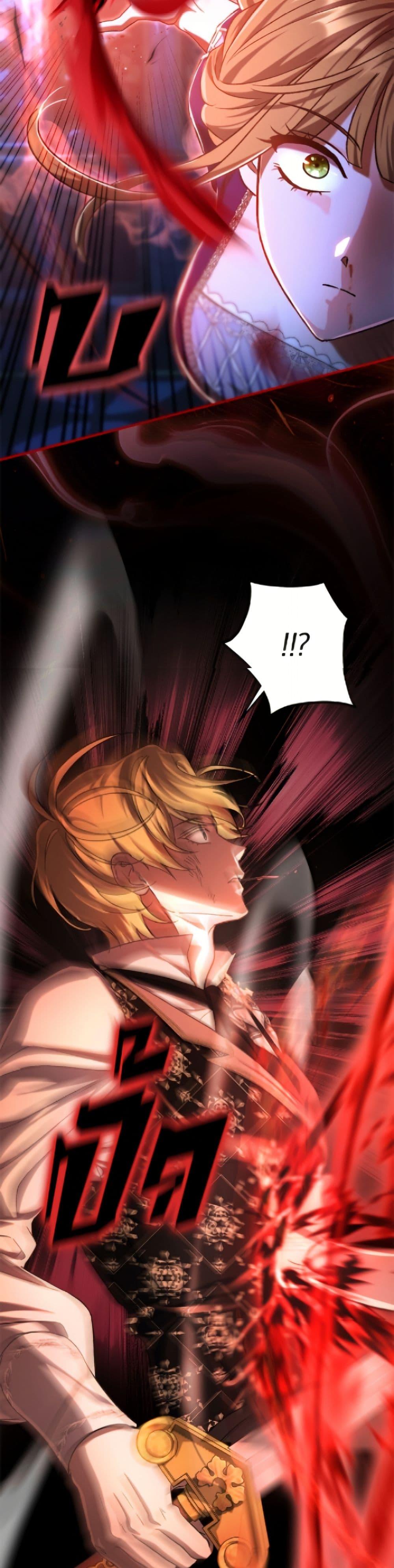 Manga-lc-com อ่านมังงะ อ่านการ์ตูน ออนไลน์ ฟรี The Villain’s Match Is Too Perfect ตอนที่ 1 2 3 4 5 6 7 8 9 10 11 12 13 14 ฟรี ไม่มีโฆษณา Manga-lc - อ่าน มังงะ อ่าน การ์ตูน ออนไลน์ อ่านมังงะ ฟรี