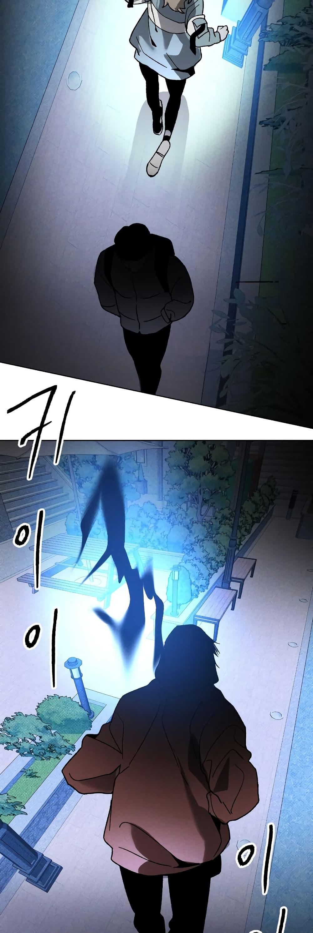 Manga-lc-com อ่านมังงะ อ่านการ์ตูน ออนไลน์ ฟรี The Murderer ตอนที่ 1 2 3 4 5 6 7 8 9 10 11 12 13 14 ฟรี ไม่มีโฆษณา Manga-lc - อ่าน มังงะ อ่าน การ์ตูน ออนไลน์ อ่านมังงะ ฟรี