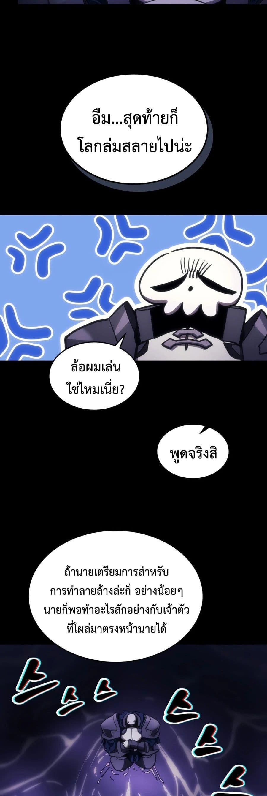 Doujin-Lc- อ่าน โดจิน มังฮวา เกาหลี ญี่ปุ่น จีน แปลไทย Mr Devourer ตอนที่ 1 2 3 4 5 6 7 8 9 10 11 12 13 14 ฟรี ไม่มีโฆษณา อ่าน โดจิน Manhwa เกาหลี ญี่ปุ่น จีน เรามีครบ คัดมาให้เน้นๆ โดจิน 18+ รับประกันความฟินโดย  Doujin Lc