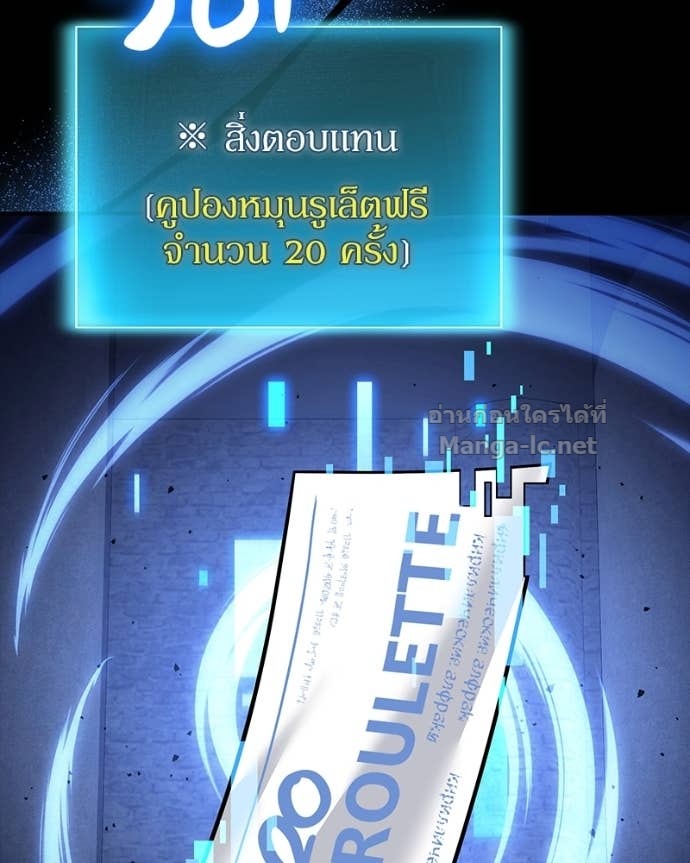 Doujin-Lc- อ่าน โดจิน มังฮวา เกาหลี ญี่ปุ่น จีน แปลไทย ฮีลเลอร์กำมะลอ ตอนที่ 1 2 3 4 5 6 7 8 9 10 11 12 13 14 ฟรี ไม่มีโฆษณา อ่าน โดจิน Manhwa เกาหลี ญี่ปุ่น จีน เรามีครบ คัดมาให้เน้นๆ โดจิน 18+ รับประกันความฟินโดย Doujin Lc