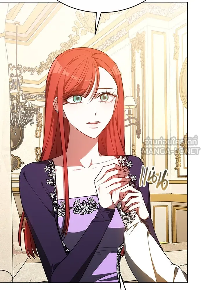 เหตุผลที่ฉันนอกใจ ตอนที่ 43 รูปที่ 27