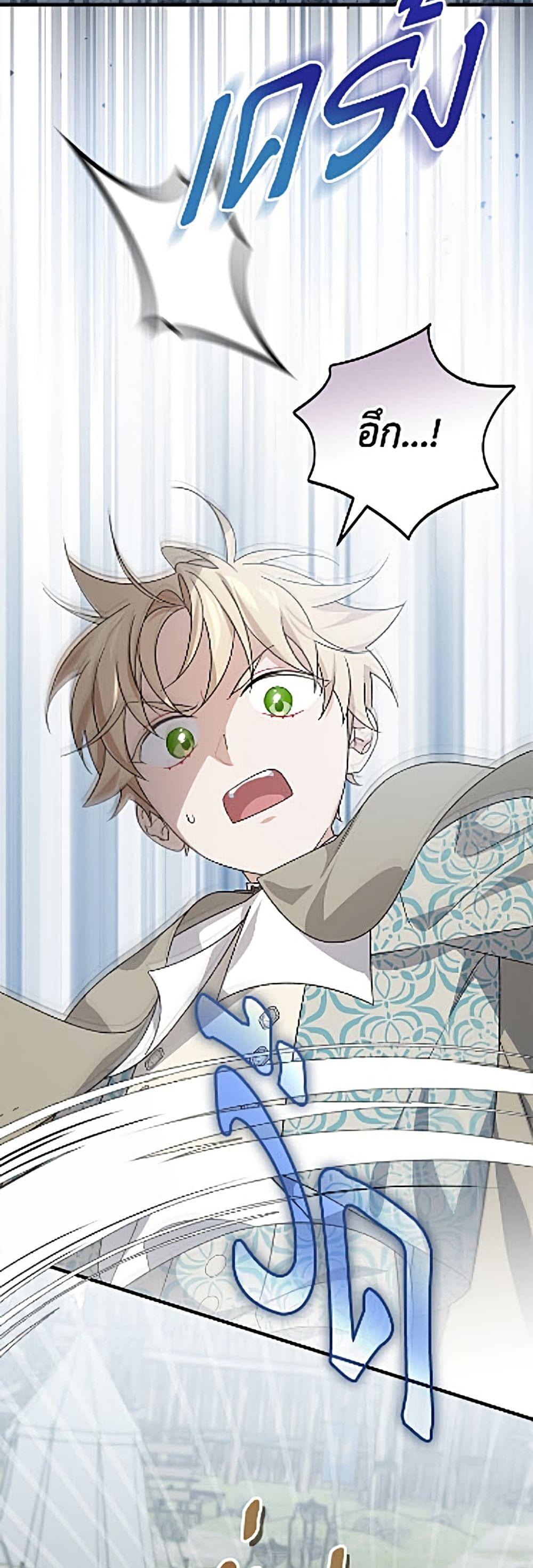 Manga-lc-com อ่านมังงะ อ่านการ์ตูน ออนไลน์ ฟรี I Was Just Having Fun With the Time Limit ตอนที่ 1 2 3 4 5 6 7 8 9 10 11 12 13 14 ฟรี ไม่มีโฆษณา Manga-lc - อ่าน มังงะ อ่าน การ์ตูน ออนไลน์ อ่านมังงะ ฟรี