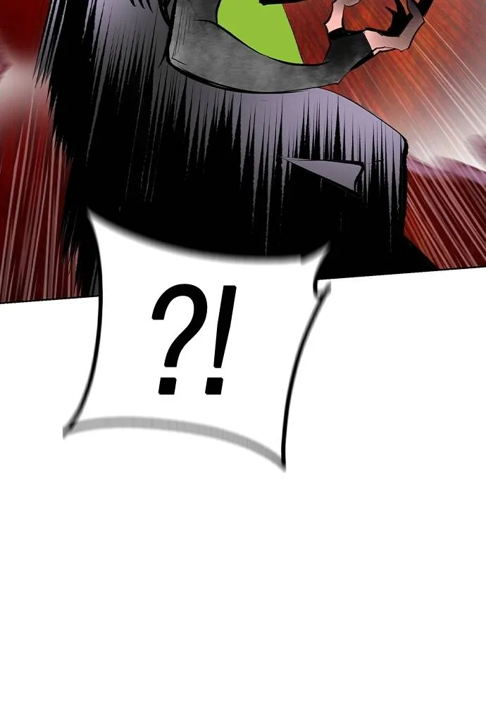 Jungle Juice ตอนที่ 126 รูปที่ 46