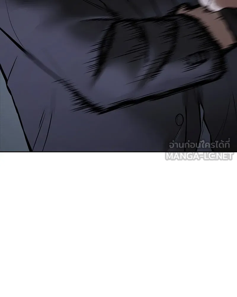 แบคXX ตอนที่ 54 รูปที่ 207