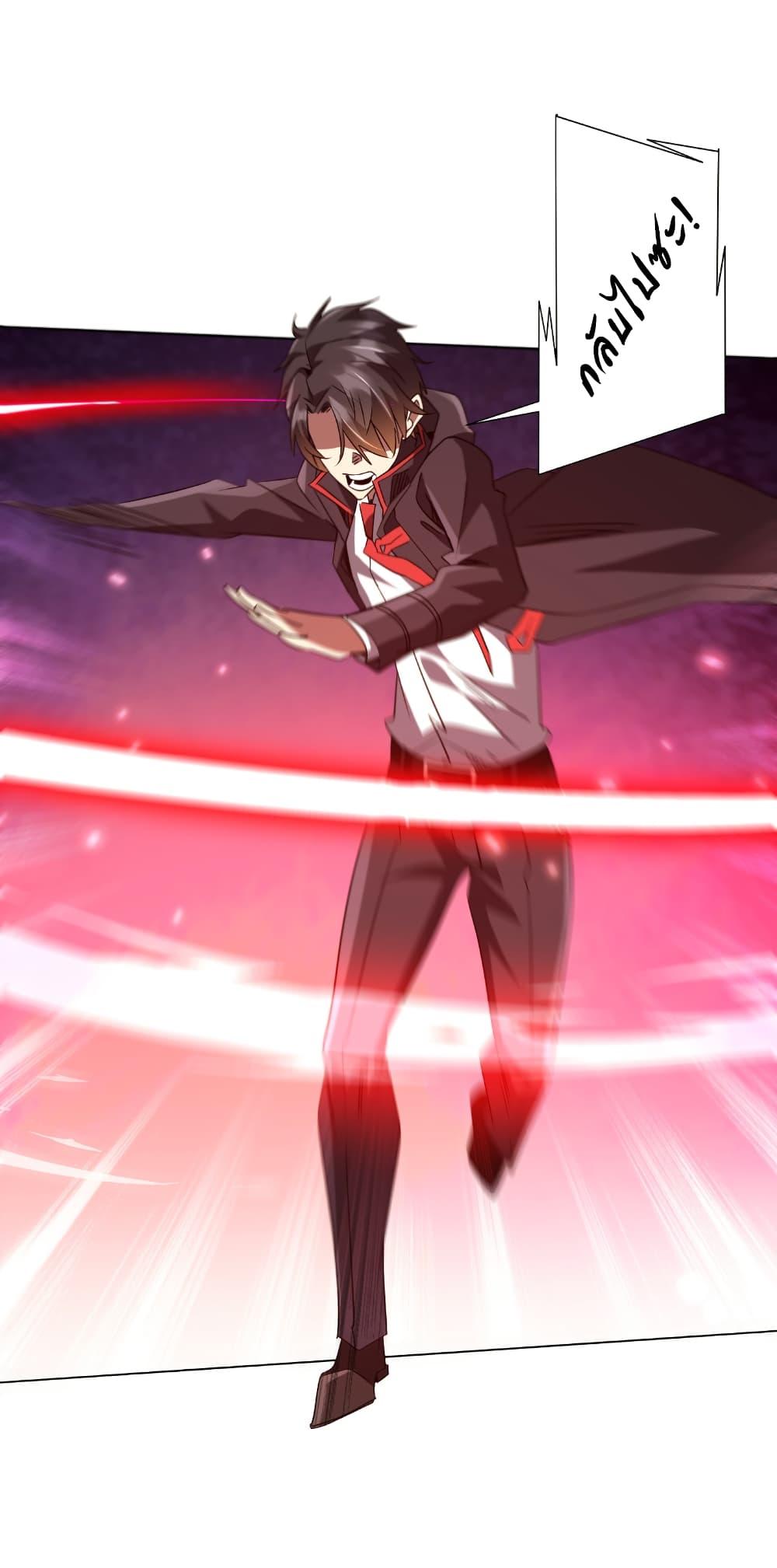 Manga-lc-com อ่านมังงะ อ่านการ์ตูน ออนไลน์ ฟรี Start with Trillions of Coins ตอนที่ 1 2 3 4 5 6 7 8 9 10 11 12 13 14 ฟรี ไม่มีโฆษณา Manga-lc - อ่าน มังงะ อ่าน การ์ตูน ออนไลน์ อ่านมังงะ ฟรี