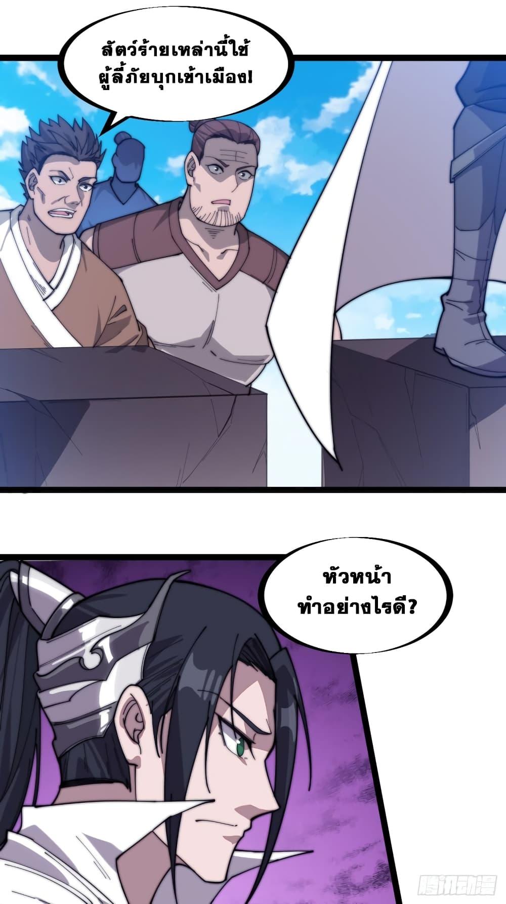 Manga-lc-com อ่านมังงะ อ่านการ์ตูน ออนไลน์ ฟรี It Starts With A Mountain ตอนที่ 1 2 3 4 5 6 7 8 9 10 11 12 13 14 ฟรี ไม่มีโฆษณา Manga-lc - อ่าน มังงะ อ่าน การ์ตูน ออนไลน์ อ่านมังงะ ฟรี