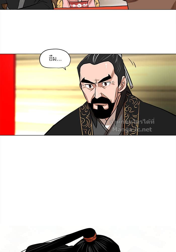 Doujin-Lc- อ่าน โดจิน มังฮวา เกาหลี ญี่ปุ่น จีน แปลไทย องครักษ์แห่งอัครสกุลจาง ตอนที่ 1 2 3 4 5 6 7 8 9 10 11 12 13 14 ฟรี ไม่มีโฆษณา อ่าน โดจิน Manhwa เกาหลี ญี่ปุ่น จีน เรามีครบ คัดมาให้เน้นๆ โดจิน 18+ รับประกันความฟินโดย Doujin Lc