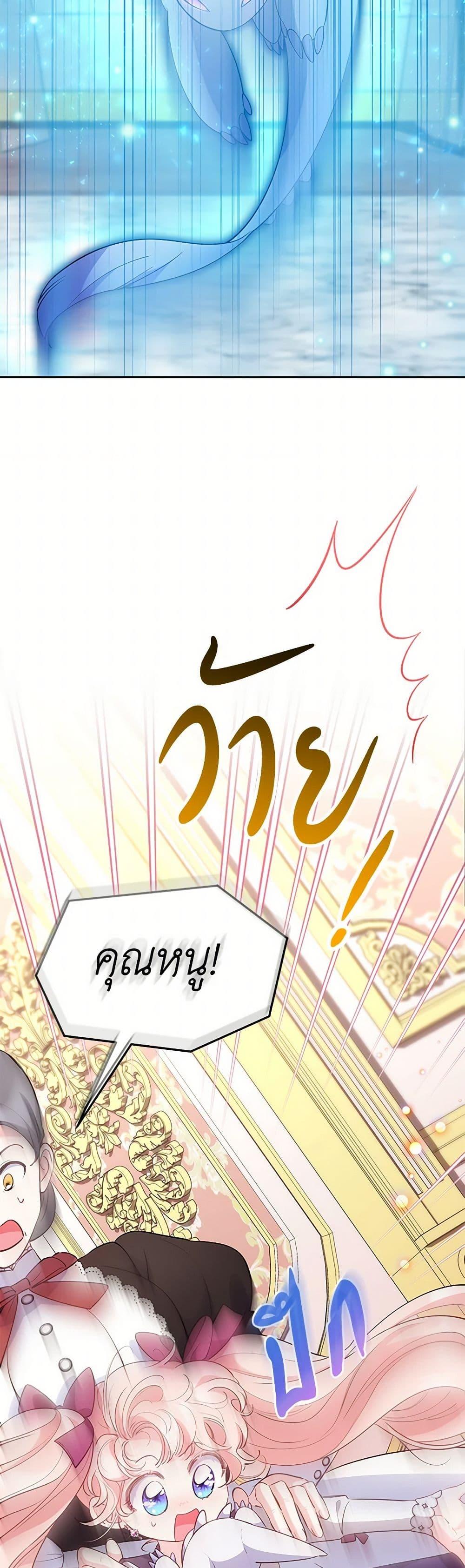 Manga-lc-com อ่านมังงะ อ่านการ์ตูน ออนไลน์ ฟรี Obsessed With Shuelina ตอนที่ 1 2 3 4 5 6 7 8 9 10 11 12 13 14 ฟรี ไม่มีโฆษณา Manga-lc - อ่าน มังงะ อ่าน การ์ตูน ออนไลน์ อ่านมังงะ ฟรี