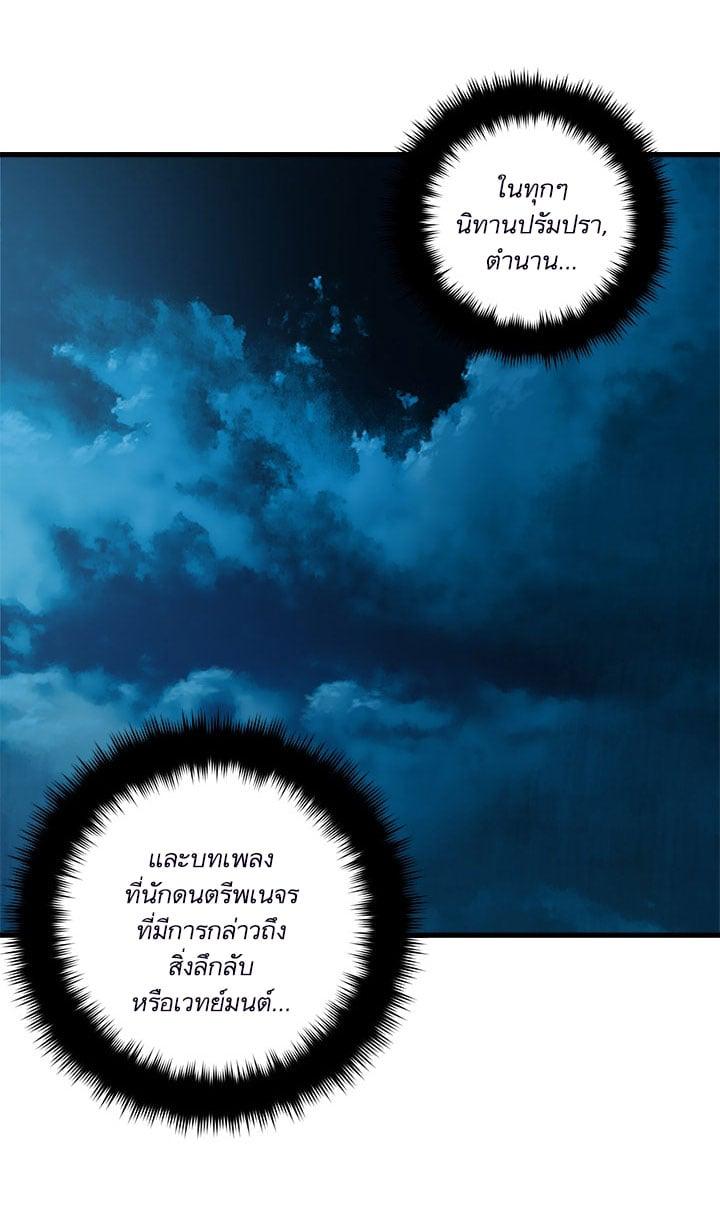 Manga-lc-com อ่านมังงะ อ่านการ์ตูน ออนไลน์ ฟรี Her Summon ตอนที่ 1 2 3 4 5 6 7 8 9 10 11 12 13 14 ฟรี ไม่มีโฆษณา Manga-lc - อ่าน มังงะ อ่าน การ์ตูน ออนไลน์ อ่านมังงะ ฟรี