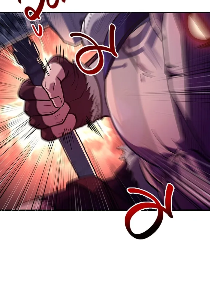 เอาชีวิตรอดในเกมฉบับคนเถื่อน ตอนที่ 11 รูปที่ 38