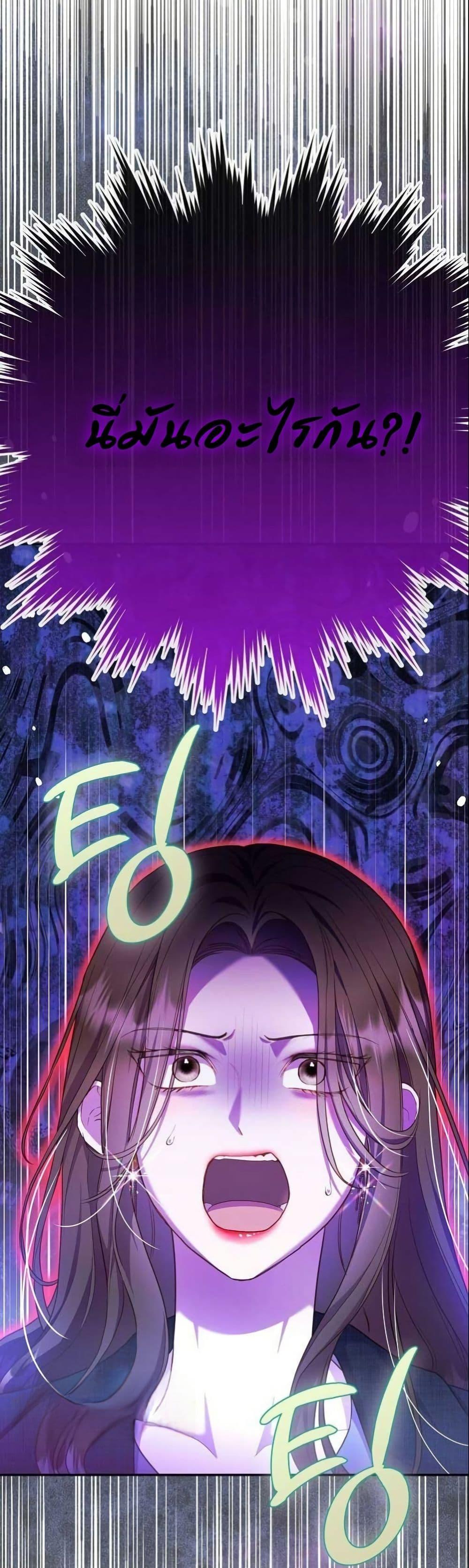 Manga-lc-com อ่านมังงะ อ่านการ์ตูน ออนไลน์ ฟรี Casting Cinderella ตอนที่ 1 2 3 4 5 6 7 8 9 10 11 12 13 14 ฟรี ไม่มีโฆษณา Manga-lc - อ่าน มังงะ อ่าน การ์ตูน ออนไลน์ อ่านมังงะ ฟรี