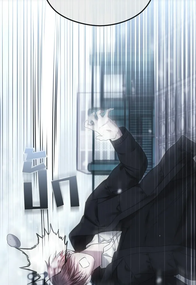 วิธีหนีตายจากนิยายโรคจิต ตอนที่ 94 รูปที่ 83