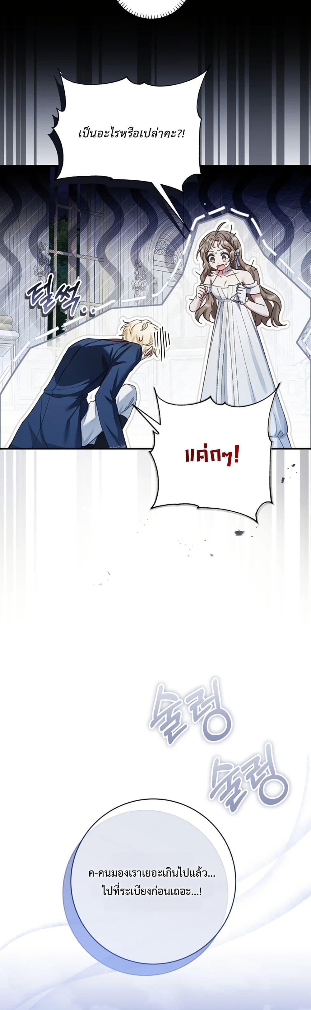 Manga-lc-com อ่านมังงะ อ่านการ์ตูน ออนไลน์ ฟรี Sonnet of Dawn ตอนที่ 1 2 3 4 5 6 7 8 9 10 11 12 13 14 ฟรี ไม่มีโฆษณา Manga-lc - อ่าน มังงะ อ่าน การ์ตูน ออนไลน์ อ่านมังงะ ฟรี