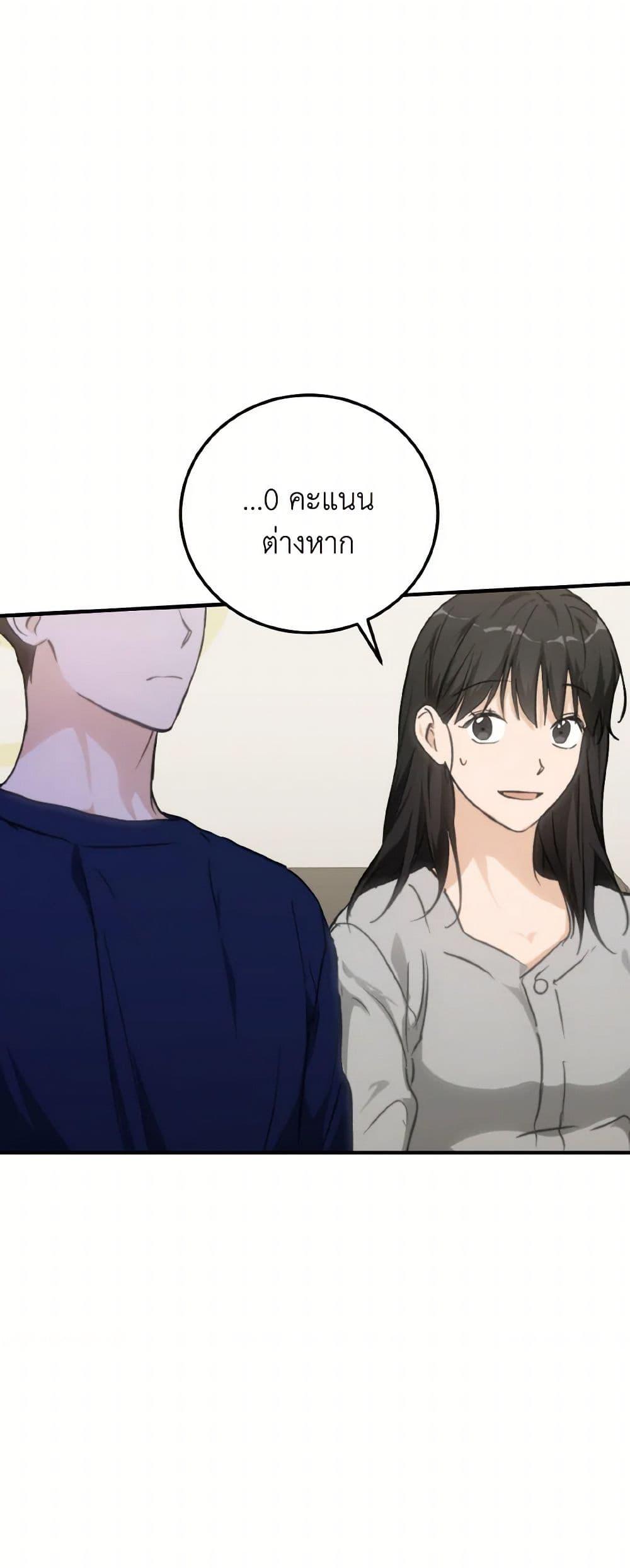 Manga-lc-com อ่านมังงะ อ่านการ์ตูน ออนไลน์ ฟรี Lovely Runner ตอนที่ 1 2 3 4 5 6 7 8 9 10 11 12 13 14 ฟรี ไม่มีโฆษณา Manga-lc - อ่าน มังงะ อ่าน การ์ตูน ออนไลน์ อ่านมังงะ ฟรี