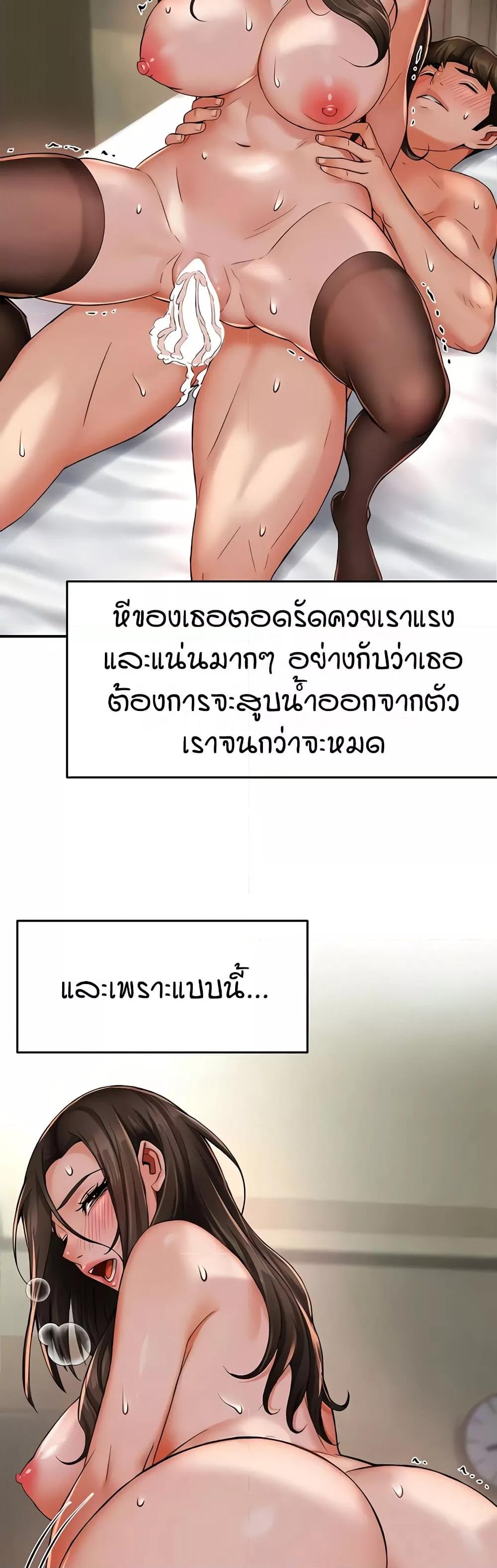 Doujin-Lc- อ่าน โดจิน มังฮวา เกาหลี ญี่ปุ่น จีน แปลไทย Yogurt Delivery Lady ตอนที่ 1 2 3 4 5 6 7 8 9 10 11 12 13 14 ฟรี ไม่มีโฆษณา อ่าน โดจิน Manhwa เกาหลี ญี่ปุ่น จีน เรามีครบ คัดมาให้เน้นๆ โดจิน 18+ รับประกันความฟินโดย  Doujin Lc
