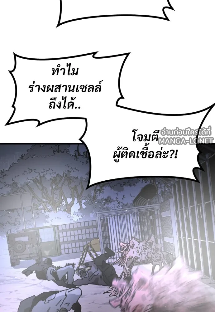 Manga-lc-com อ่านมังงะ อ่านการ์ตูน ออนไลน์ ฟรี วันดีคืนดี โซลก็ ตอนที่ 1 2 3 4 5 6 7 8 9 10 11 12 13 14 ฟรี ไม่มีโฆษณา Manga-lc - อ่าน มังงะ อ่าน การ์ตูน ออนไลน์ อ่านมังงะ ฟรี