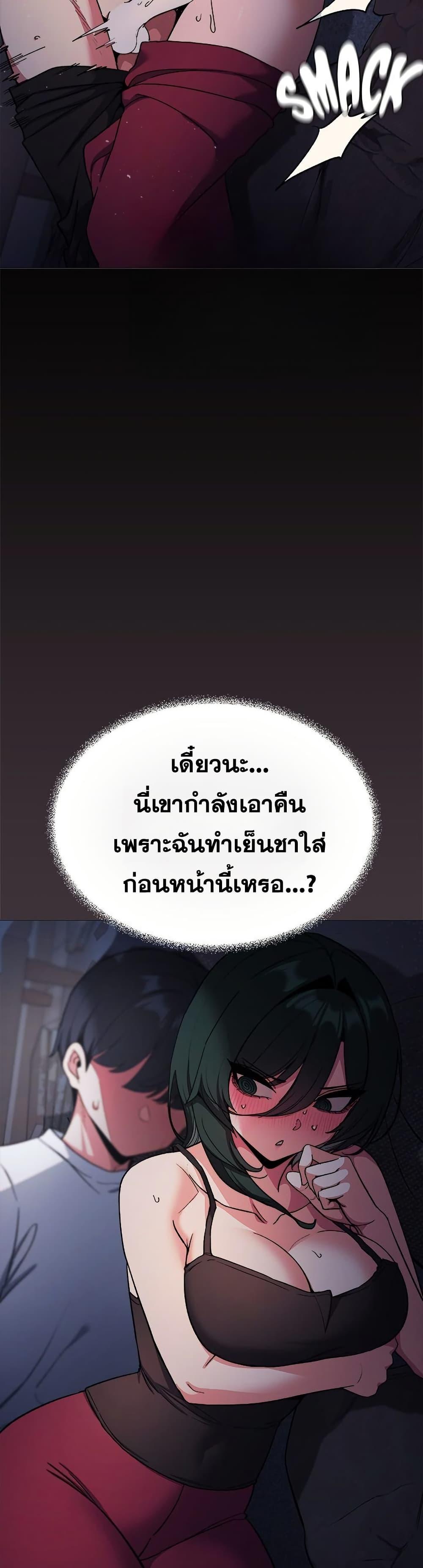 Doujin-Lc- อ่าน โดจิน มังฮวา เกาหลี ญี่ปุ่น จีน แปลไทย Stop Smoking ตอนที่ 1 2 3 4 5 6 7 8 9 10 11 12 13 14 ฟรี ไม่มีโฆษณา อ่าน โดจิน Manhwa เกาหลี ญี่ปุ่น จีน เรามีครบ คัดมาให้เน้นๆ โดจิน 18+ รับประกันความฟินโดย  Doujin Lc