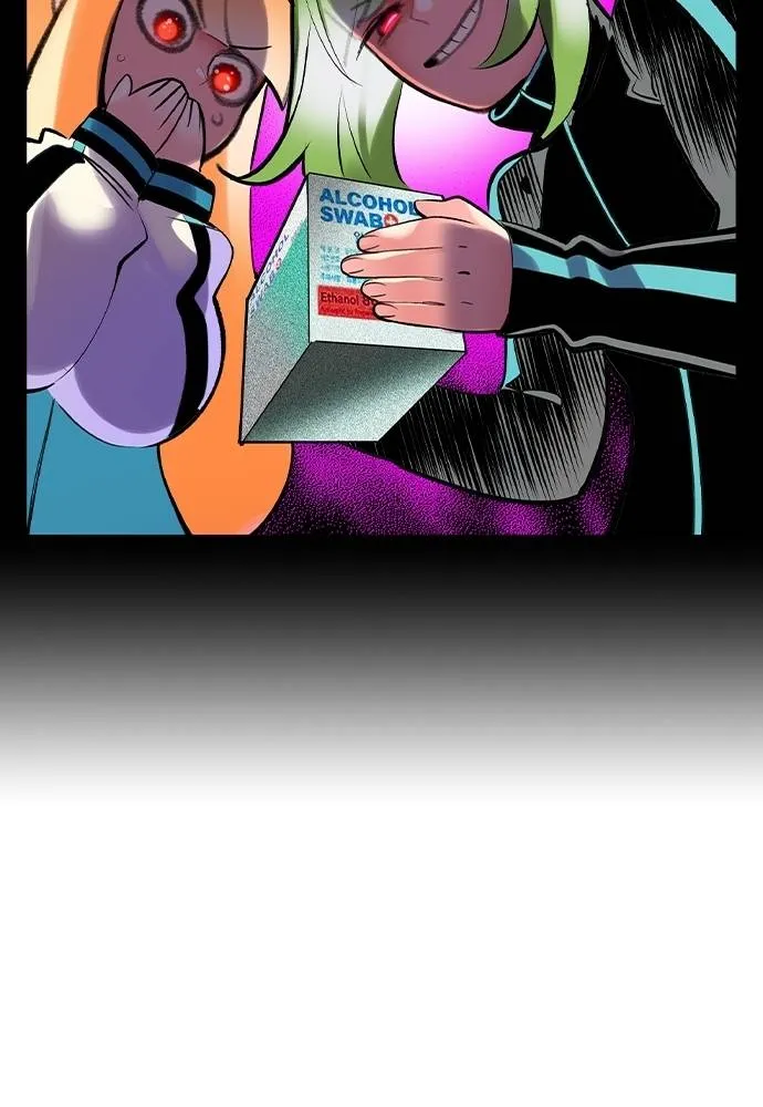 Jungle Juice ตอนที่ 135 รูปที่ 169