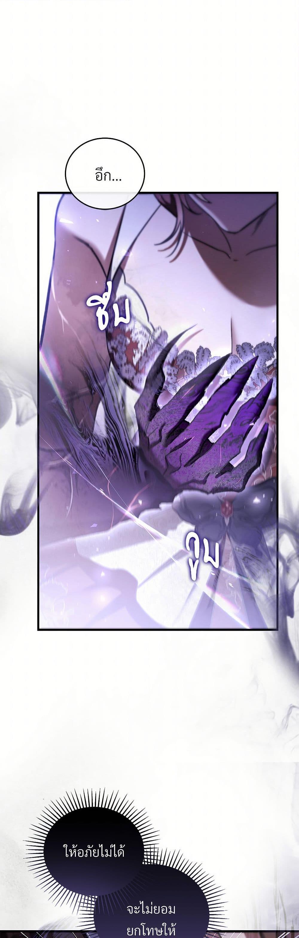 Manga-lc-com อ่านมังงะ อ่านการ์ตูน ออนไลน์ ฟรี The Night Without Shadows ตอนที่ 1 2 3 4 5 6 7 8 9 10 11 12 13 14 ฟรี ไม่มีโฆษณา Manga-lc - อ่าน มังงะ อ่าน การ์ตูน ออนไลน์ อ่านมังงะ ฟรี