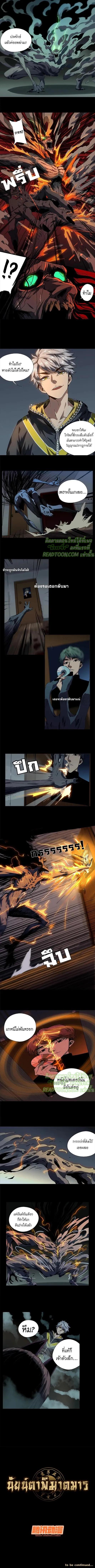 Manga-lc-com อ่านมังงะ อ่านการ์ตูน ออนไลน์ ฟรี Formless Form ตอนที่ 1 2 3 4 5 6 7 8 9 10 11 12 13 14 ฟรี ไม่มีโฆษณา Manga-lc - อ่าน มังงะ อ่าน การ์ตูน ออนไลน์ อ่านมังงะ ฟรี