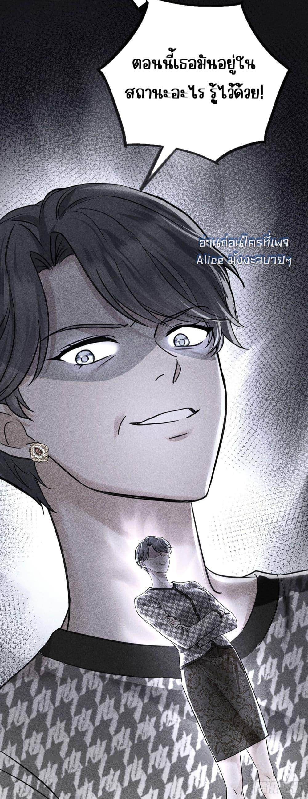 Manga-lc-com อ่านมังงะ อ่านการ์ตูน ออนไลน์ ฟรี AfterBreaking ตอนที่ 1 2 3 4 5 6 7 8 9 10 11 12 13 14 ฟรี ไม่มีโฆษณา Manga-lc - อ่าน มังงะ อ่าน การ์ตูน ออนไลน์ อ่านมังงะ ฟรี