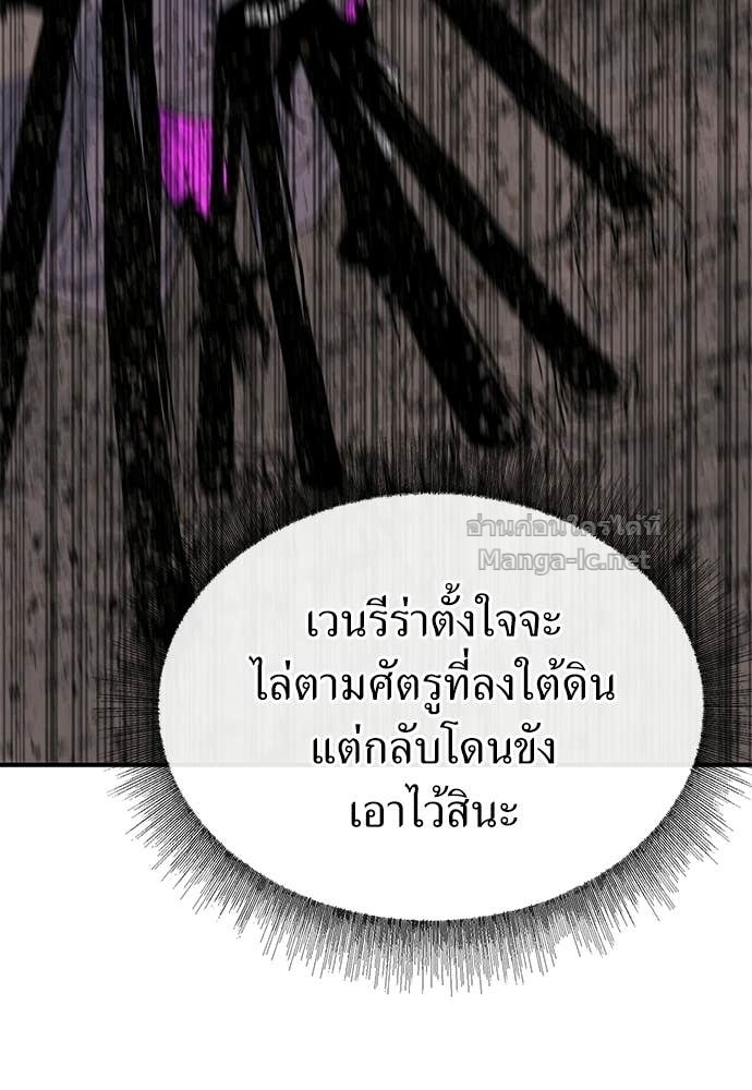 Doujin-Lc- อ่าน โดจิน มังฮวา เกาหลี ญี่ปุ่น จีน แปลไทย สารสุดท้ายจากโครงกระดูก ตอนที่ 1 2 3 4 5 6 7 8 9 10 11 12 13 14 ฟรี ไม่มีโฆษณา อ่าน โดจิน Manhwa เกาหลี ญี่ปุ่น จีน เรามีครบ คัดมาให้เน้นๆ โดจิน 18+ รับประกันความฟินโดย Doujin Lc