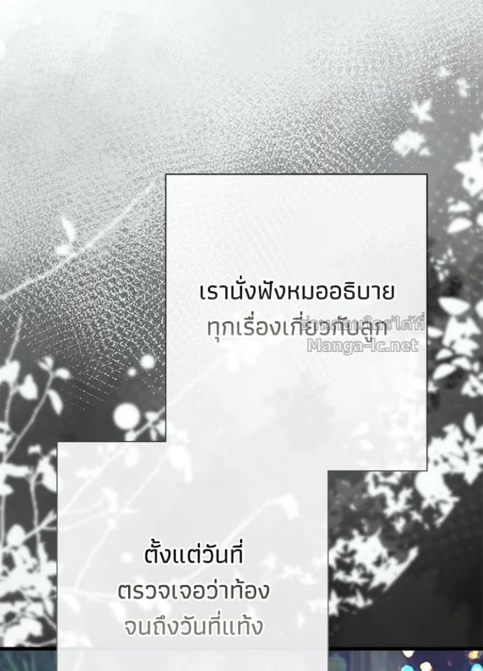 Doujin-Lc- อ่าน โดจิน มังฮวา เกาหลี ญี่ปุ่น จีน แปลไทย องค์ชายผู้อื้อฉาว ตอนที่ 1 2 3 4 5 6 7 8 9 10 11 12 13 14 ฟรี ไม่มีโฆษณา อ่าน โดจิน Manhwa เกาหลี ญี่ปุ่น จีน เรามีครบ คัดมาให้เน้นๆ โดจิน 18+ รับประกันความฟินโดย Doujin Lc