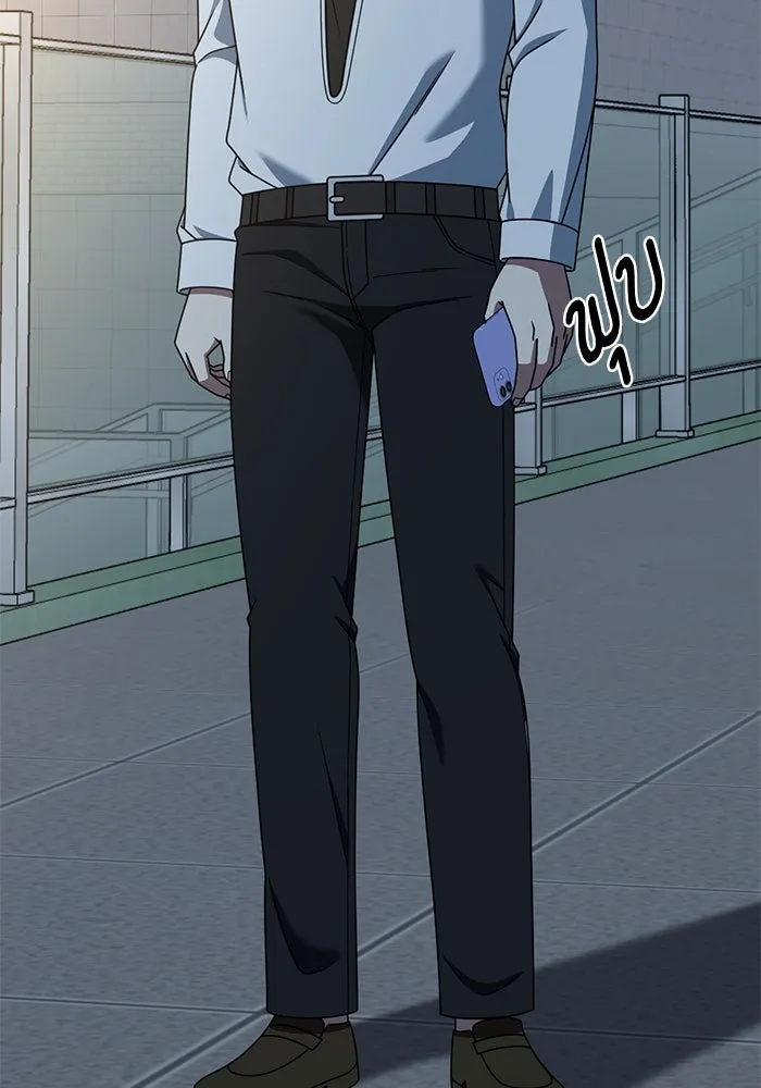 ช่วยเปลี่ยนฉันที ตอนที่ 275. ซีซัน 2 รูปที่ 115