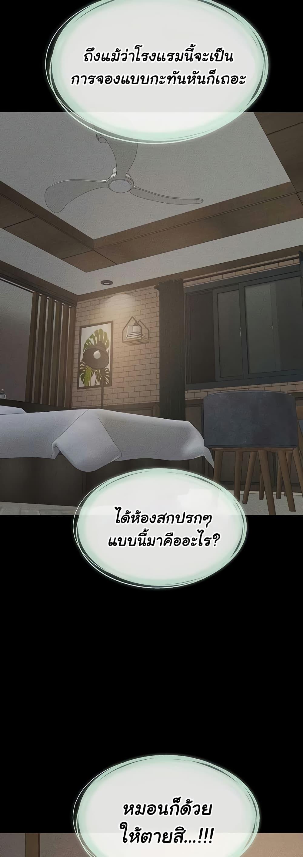 Doujin-Lc- อ่าน โดจิน มังฮวา เกาหลี ญี่ปุ่น จีน แปลไทย My New Family Treats me Well ตอนที่ 1 2 3 4 5 6 7 8 9 10 11 12 13 14 ฟรี ไม่มีโฆษณา อ่าน โดจิน Manhwa เกาหลี ญี่ปุ่น จีน เรามีครบ คัดมาให้เน้นๆ โดจิน 18+ รับประกันความฟินโดย  Doujin Lc