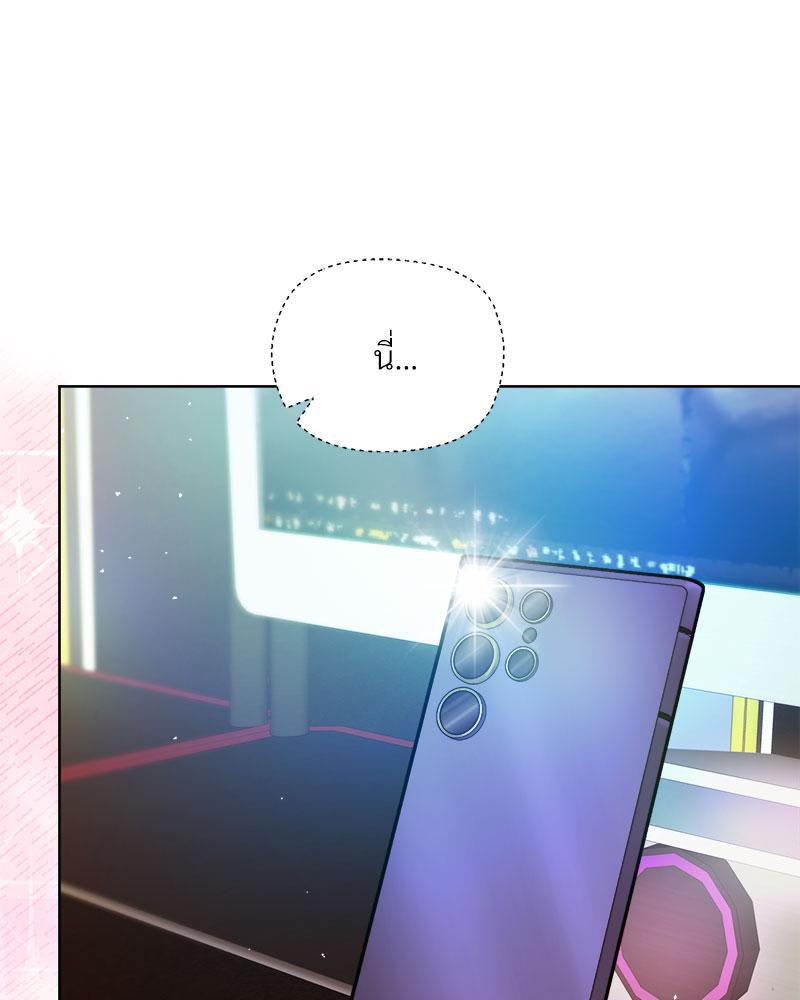 Doujin-Lc- อ่าน โดจิน มังฮวา เกาหลี ญี่ปุ่น จีน แปลไทย A Game With My Boss ตอนที่ 1 2 3 4 5 6 7 8 9 10 11 12 13 14 ฟรี ไม่มีโฆษณา อ่าน โดจิน Manhwa เกาหลี ญี่ปุ่น จีน เรามีครบ คัดมาให้เน้นๆ โดจิน 18+ รับประกันความฟินโดย  Doujin Lc