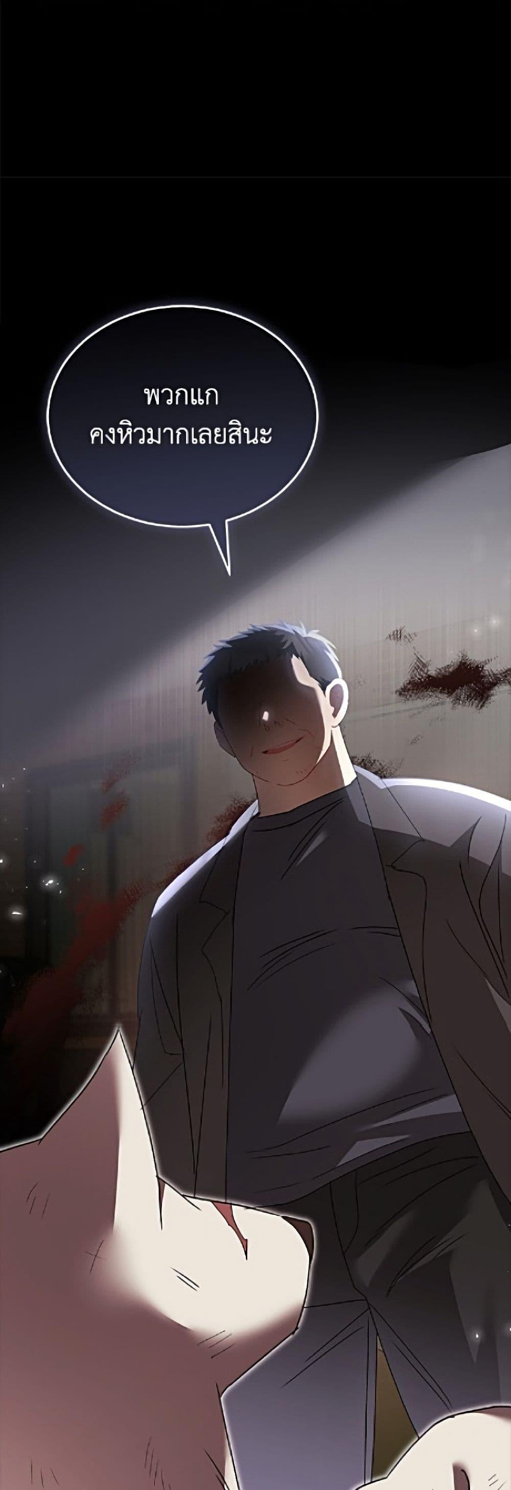 Manga-lc-com อ่านมังงะ อ่านการ์ตูน ออนไลน์ ฟรี Hello! Veterinarian! ตอนที่ 1 2 3 4 5 6 7 8 9 10 11 12 13 14 ฟรี ไม่มีโฆษณา Manga-lc - อ่าน มังงะ อ่าน การ์ตูน ออนไลน์ อ่านมังงะ ฟรี
