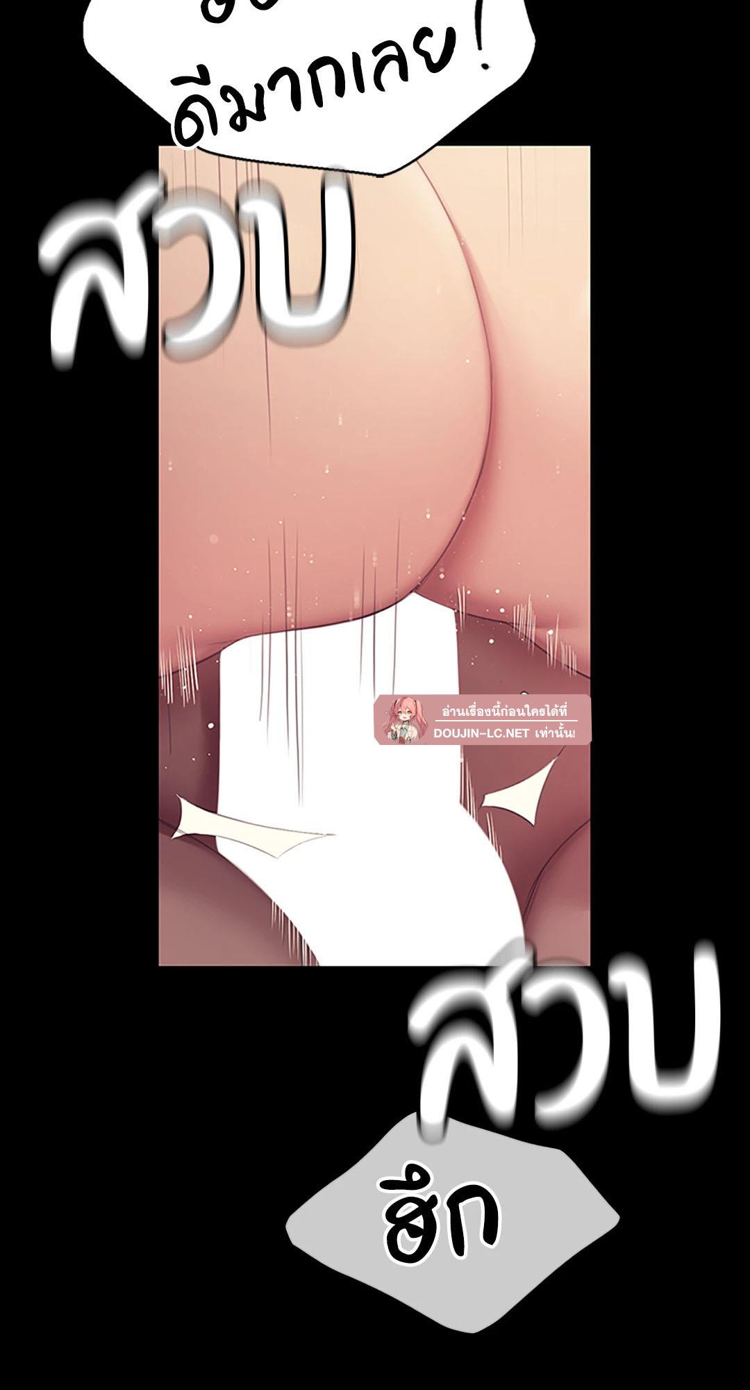 Doujin-Lc- อ่าน โดจิน มังฮวา เกาหลี ญี่ปุ่น จีน แปลไทย Madam ตอนที่ 1 2 3 4 5 6 7 8 9 10 11 12 13 14 ฟรี ไม่มีโฆษณา อ่าน โดจิน Manhwa เกาหลี ญี่ปุ่น จีน เรามีครบ คัดมาให้เน้นๆ โดจิน 18+ รับประกันความฟินโดย  Doujin Lc