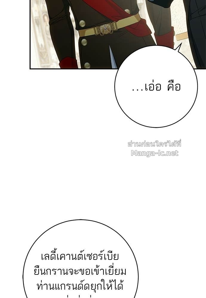 Doujin-Lc- อ่าน โดจิน มังฮวา เกาหลี ญี่ปุ่น จีน แปลไทย อยากได้ ก็เอาไป ตอนที่ 1 2 3 4 5 6 7 8 9 10 11 12 13 14 ฟรี ไม่มีโฆษณา อ่าน โดจิน Manhwa เกาหลี ญี่ปุ่น จีน เรามีครบ คัดมาให้เน้นๆ โดจิน 18+ รับประกันความฟินโดย Doujin Lc