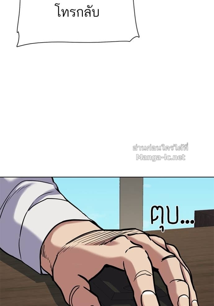 Doujin-Lc- อ่าน โดจิน มังฮวา เกาหลี ญี่ปุ่น จีน แปลไทย Reborn Rich ตอนที่ 1 2 3 4 5 6 7 8 9 10 11 12 13 14 ฟรี ไม่มีโฆษณา อ่าน โดจิน Manhwa เกาหลี ญี่ปุ่น จีน เรามีครบ คัดมาให้เน้นๆ โดจิน 18+ รับประกันความฟินโดย Doujin Lc