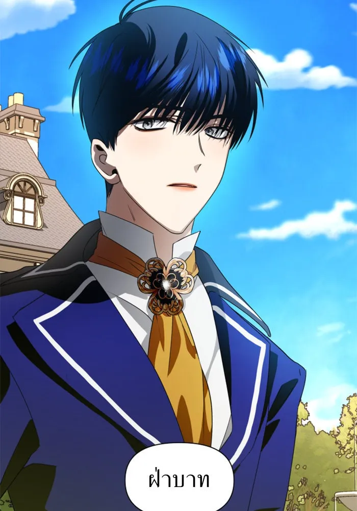 ชิงชีวิตพลิกลิขิตชะตา ตอนที่ 38. เกิดการเปลี่ยนแปลงกับสภาพจิตใ รูปที่ 62