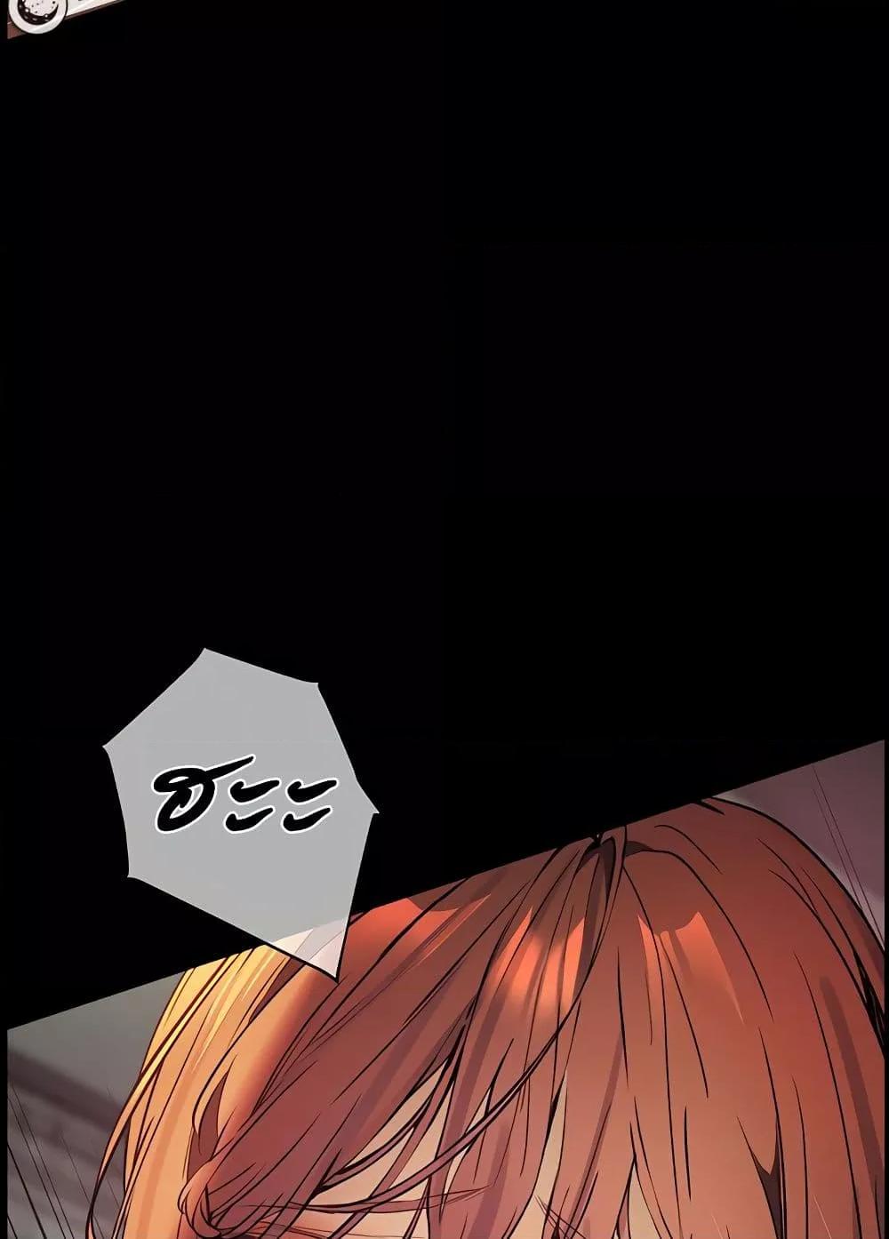 Doujin-Lc- อ่าน โดจิน มังฮวา เกาหลี ญี่ปุ่น จีน แปลไทย Teacher’s Efforts ตอนที่ 1 2 3 4 5 6 7 8 9 10 11 12 13 14 ฟรี ไม่มีโฆษณา อ่าน โดจิน Manhwa เกาหลี ญี่ปุ่น จีน เรามีครบ คัดมาให้เน้นๆ โดจิน 18+ รับประกันความฟินโดย  Doujin Lc