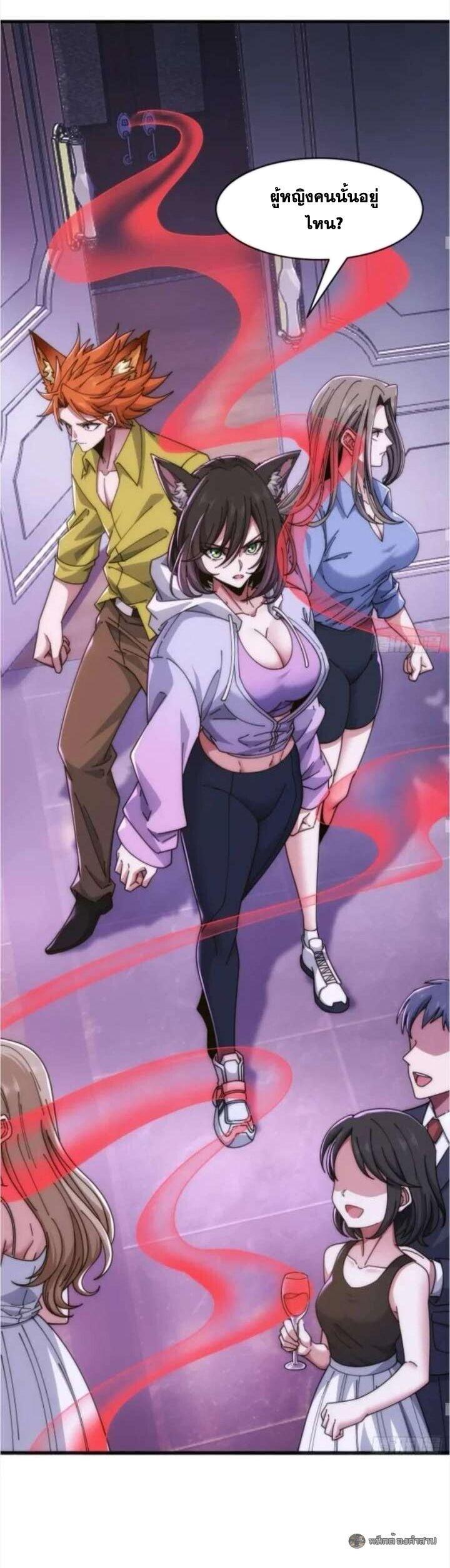 Manga-lc-com อ่านมังงะ อ่านการ์ตูน ออนไลน์ ฟรี Infinite Evolution From Zero ตอนที่ 1 2 3 4 5 6 7 8 9 10 11 12 13 14 ฟรี ไม่มีโฆษณา Manga-lc - อ่าน มังงะ อ่าน การ์ตูน ออนไลน์ อ่านมังงะ ฟรี