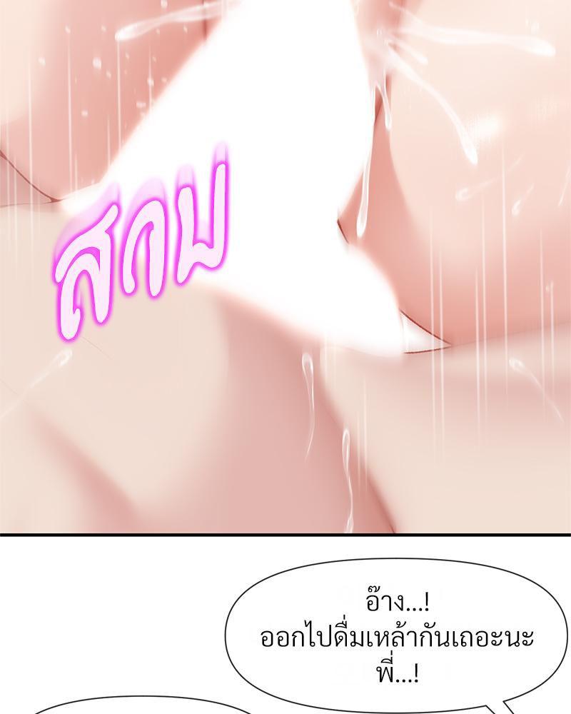 Doujin-Lc- อ่าน โดจิน มังฮวา เกาหลี ญี่ปุ่น จีน แปลไทย Delirious Diary ตอนที่ 1 2 3 4 5 6 7 8 9 10 11 12 13 14 ฟรี ไม่มีโฆษณา อ่าน โดจิน Manhwa เกาหลี ญี่ปุ่น จีน เรามีครบ คัดมาให้เน้นๆ โดจิน 18+ รับประกันความฟินโดย  Doujin Lc