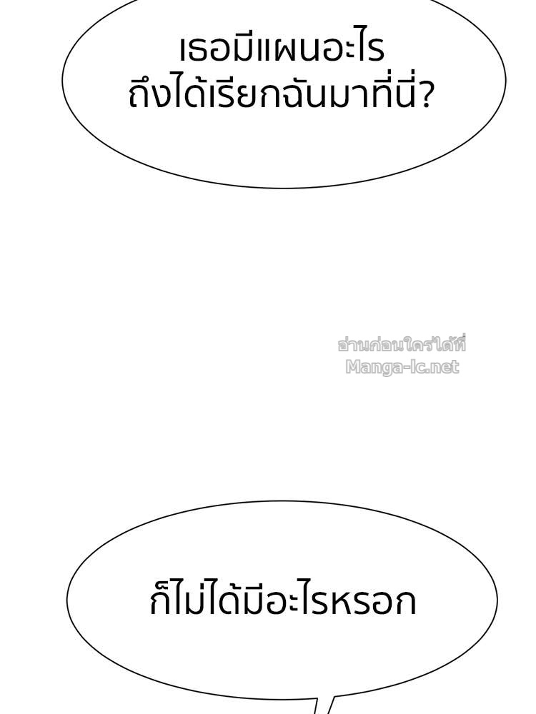 Doujin-Lc- อ่าน โดจิน มังฮวา เกาหลี ญี่ปุ่น จีน แปลไทย โคตรแกร่ง ตอนที่ 1 2 3 4 5 6 7 8 9 10 11 12 13 14 ฟรี ไม่มีโฆษณา อ่าน โดจิน Manhwa เกาหลี ญี่ปุ่น จีน เรามีครบ คัดมาให้เน้นๆ โดจิน 18+ รับประกันความฟินโดย Doujin Lc