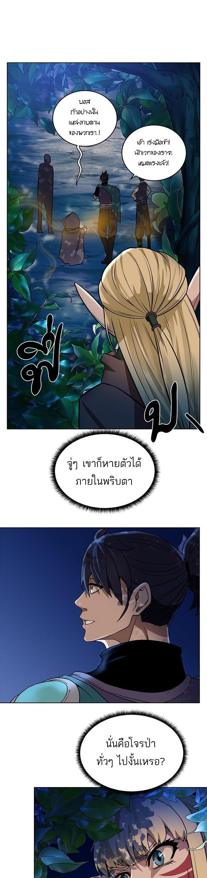 Manga-lc-com อ่านมังงะ อ่านการ์ตูน ออนไลน์ ฟรี Dungeons and Artifacts ตอนที่ 1 2 3 4 5 6 7 8 9 10 11 12 13 14 ฟรี ไม่มีโฆษณา Manga-lc - อ่าน มังงะ อ่าน การ์ตูน ออนไลน์ อ่านมังงะ ฟรี