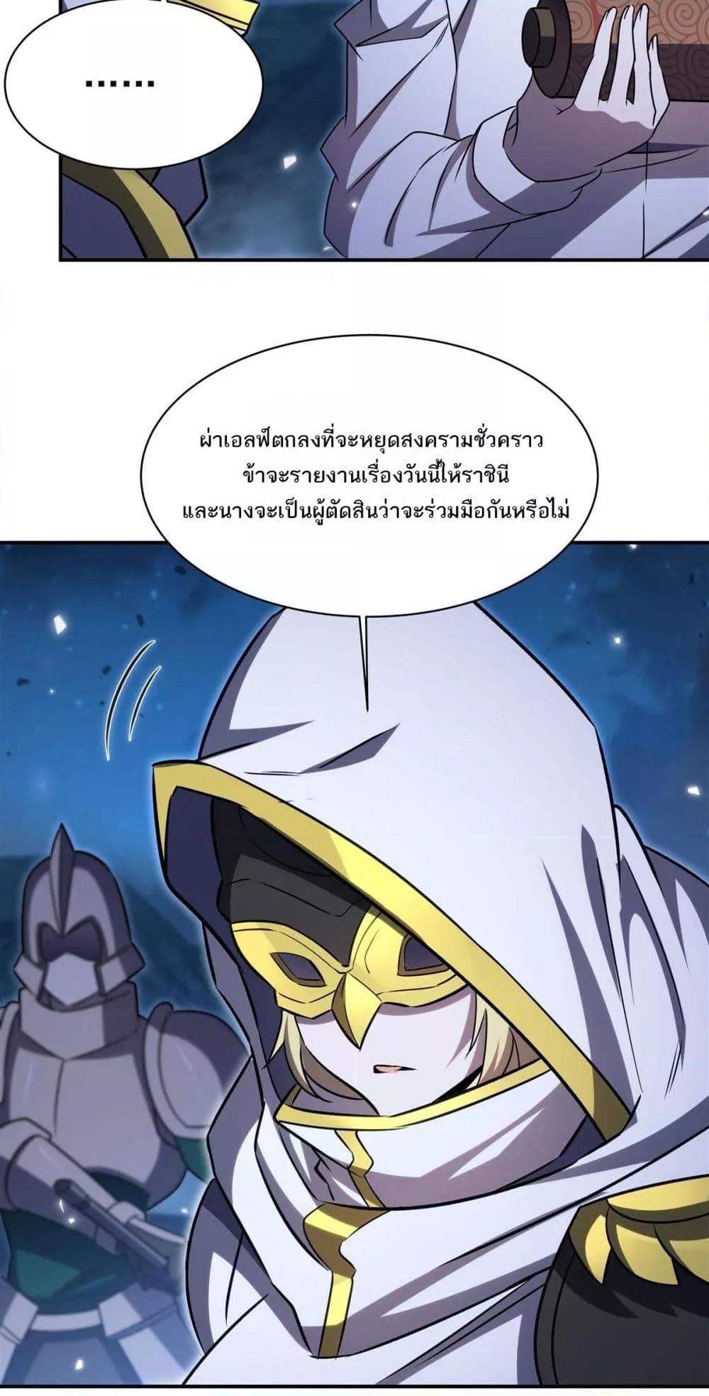 Manga-lc-com อ่านมังงะ อ่านการ์ตูน ออนไลน์ ฟรี TheStrongestK ตอนที่ 1 2 3 4 5 6 7 8 9 10 11 12 13 14 ฟรี ไม่มีโฆษณา Manga-lc - อ่าน มังงะ อ่าน การ์ตูน ออนไลน์ อ่านมังงะ ฟรี