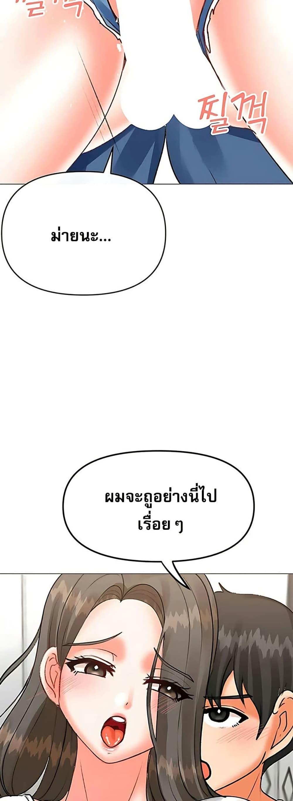 Doujin-Lc- อ่าน โดจิน มังฮวา เกาหลี ญี่ปุ่น จีน แปลไทย Troublesome Sister ตอนที่ 1 2 3 4 5 6 7 8 9 10 11 12 13 14 ฟรี ไม่มีโฆษณา อ่าน โดจิน Manhwa เกาหลี ญี่ปุ่น จีน เรามีครบ คัดมาให้เน้นๆ โดจิน 18+ รับประกันความฟินโดย  Doujin Lc
