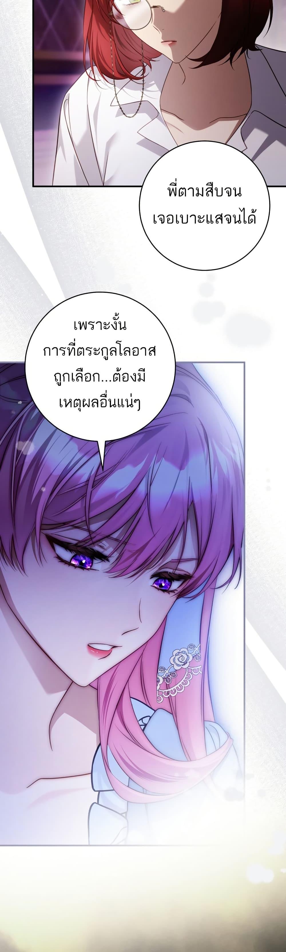 Manga-lc-com อ่านมังงะ อ่านการ์ตูน ออนไลน์ ฟรี The Flower With a Sword ตอนที่ 1 2 3 4 5 6 7 8 9 10 11 12 13 14 ฟรี ไม่มีโฆษณา Manga-lc - อ่าน มังงะ อ่าน การ์ตูน ออนไลน์ อ่านมังงะ ฟรี