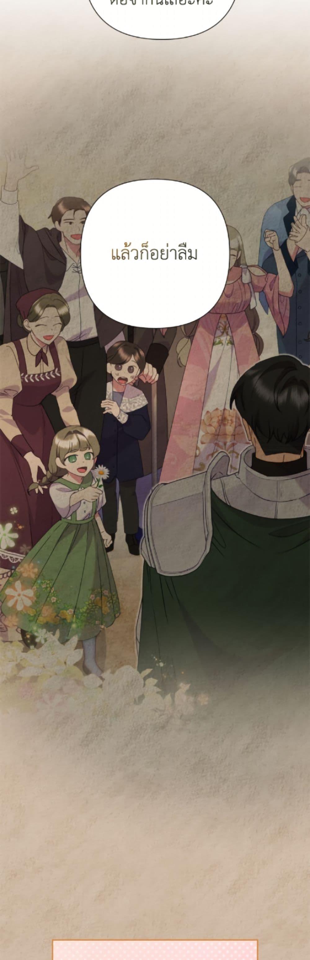Manga-lc-com อ่านมังงะ อ่านการ์ตูน ออนไลน์ ฟรี Today the Villainess Has Fun Again ตอนที่ 1 2 3 4 5 6 7 8 9 10 11 12 13 14 ฟรี ไม่มีโฆษณา Manga-lc - อ่าน มังงะ อ่าน การ์ตูน ออนไลน์ อ่านมังงะ ฟรี
